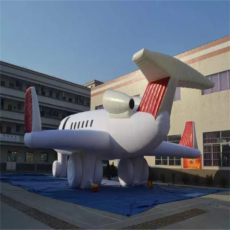 杨浦充气模型飞机厂家